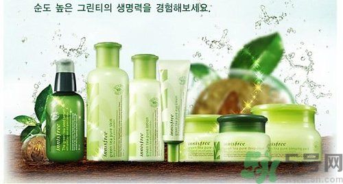 悅詩風(fēng)吟小綠瓶怎么樣？悅詩風(fēng)吟小綠瓶好用嗎？