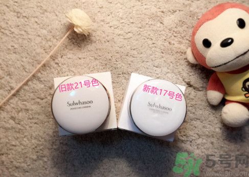 壓根大法師要 規奪奪方 022.jpg