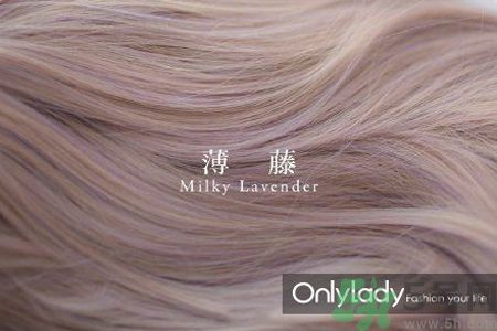 九大染發色系有哪些？哪種染發色系最適合女生？