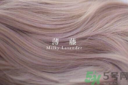 九大色系染發(fā)要怎么選擇？九大色系染發(fā)有什么要求？
