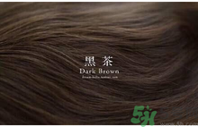 九大色系染發(fā)要怎么選擇？九大色系染發(fā)有什么要求？