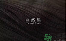 九大色系染發(fā)要怎么選擇？九大色系染發(fā)有什么要求？