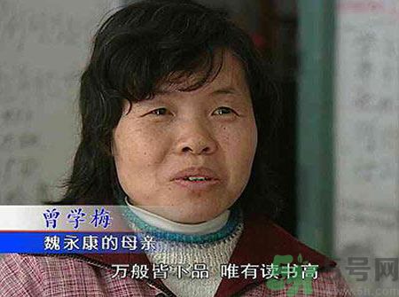 神童進中科院遭勸退是什么原因？進中科院遭勸退是怎么回事？