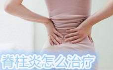 阿莫西林可以去痘痘嗎？祛痘絕招看過來