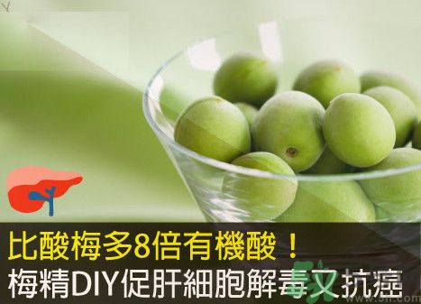 壓根大法師要 規奪奪方 049.jpg