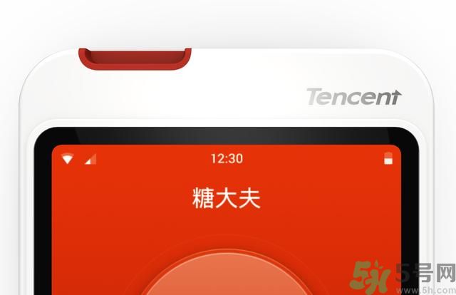 騰訊血糖儀怎么樣？糖大夫血糖儀好用嗎？