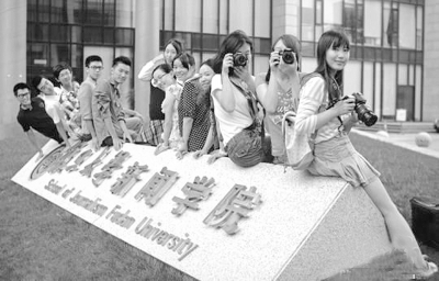 復旦取消筆試面試招生要求是什么？復旦取消筆試面試招多少人？