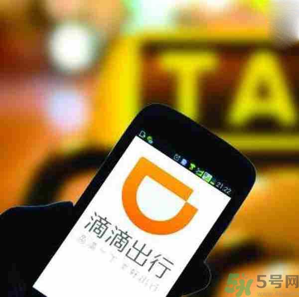 滴滴怎樣回應(yīng)司機(jī)搶劫?gòu)?qiáng)奸乘客？滴滴司機(jī)搶劫?gòu)?qiáng)奸女乘客是怎么回事？