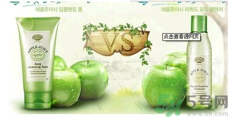 悅詩風(fēng)吟哪個(gè)系列能收縮毛孔？悅詩風(fēng)吟收縮毛孔效果好嗎？