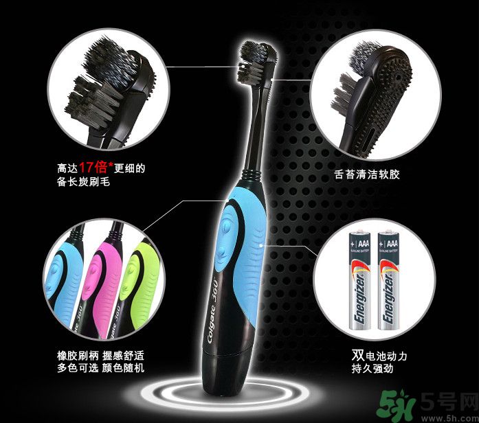 電動牙刷好還是普通牙刷好？電動牙刷和普通牙刷區別