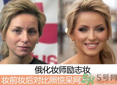 女子每天為化妝早起晚睡是怎么回事？怎么判斷女孩有沒有化妝？