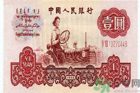 一元紙幣會退出流通嗎？一元紙幣的發展史是怎樣的？