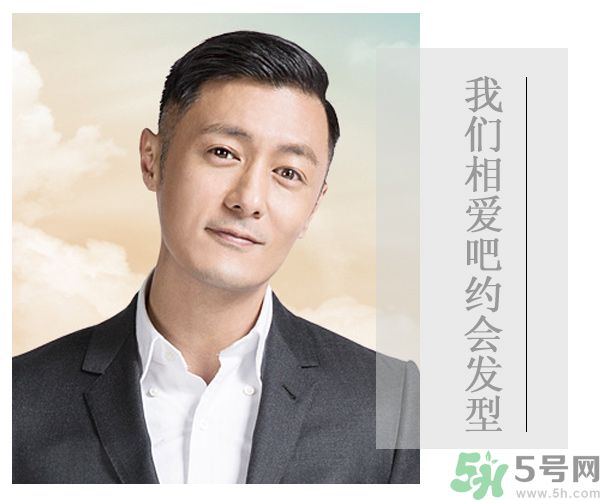 余文樂奮斗史是怎樣的？余文樂是誰？