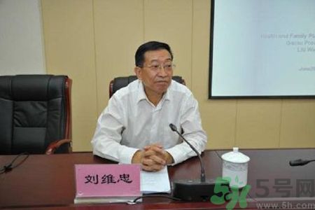 黃花菜可以治療抑郁癥嗎？兩噸黃花菜治好了抑郁癥是真的嗎？