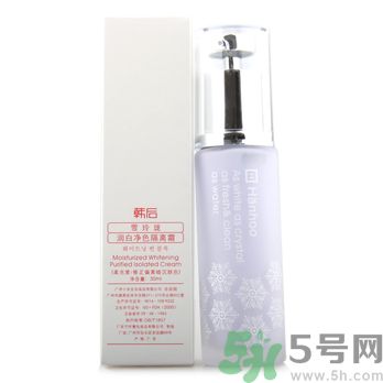 韓后雪玲瓏潤白凈色隔離霜怎么樣？韓后隔離霜能提亮膚色嗎？