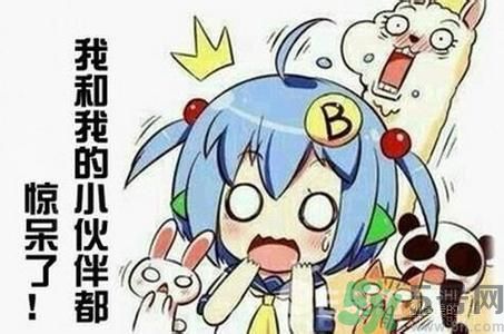 自創職業逗悶師是做什么的？自創職業逗悶師工資多少？