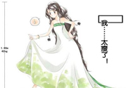 吃什么可以長胖？怎樣可以長胖？