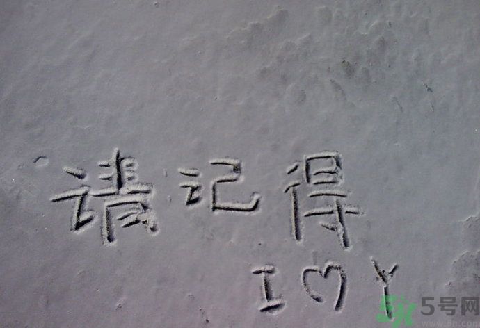 戀愛中最無奈的事有哪些？戀愛的無奈來自哪里？