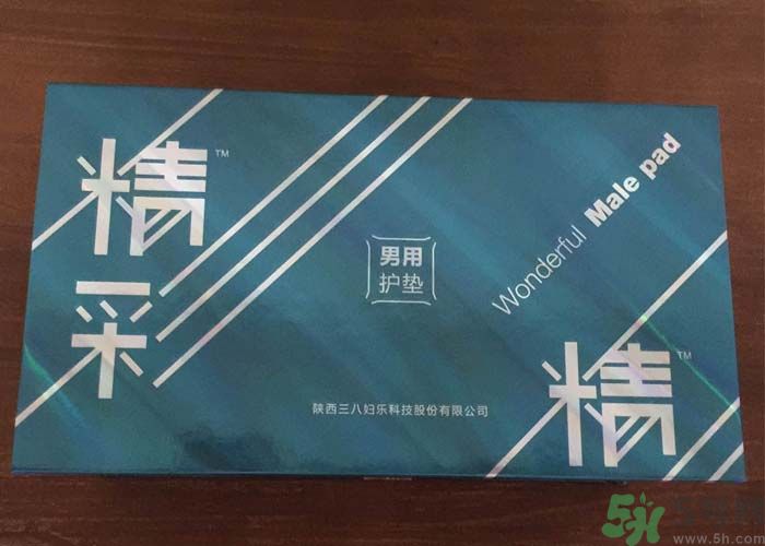 男人用衛生巾有什么用？男人能用衛生巾嗎？