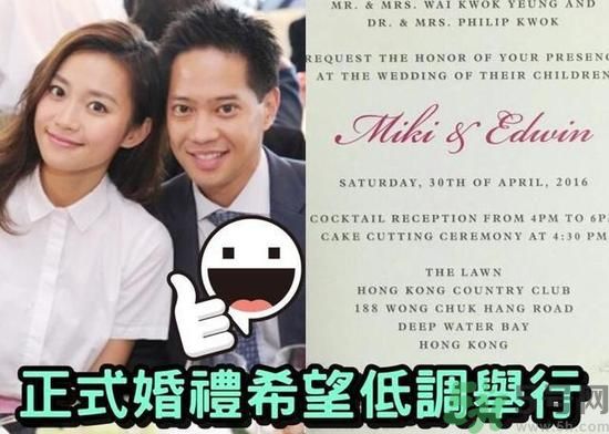 富二代離婚娶二線女星前妻瘦成骷髏  怎么選擇有責任的男人？