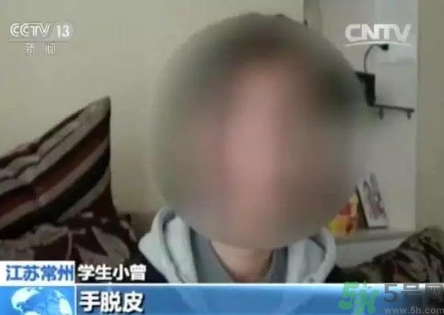 被污染學(xué)校是哪個？500師生患病的原因？