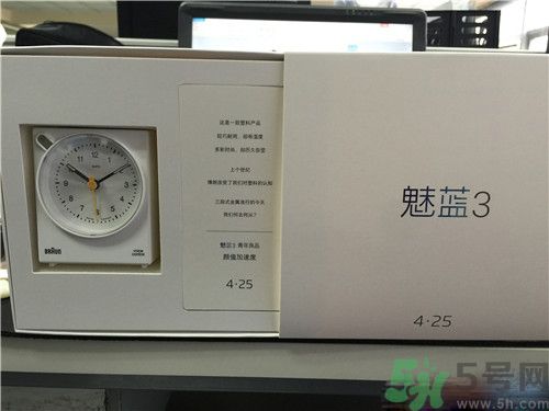 魅藍3怎么樣？魅藍3好不好？