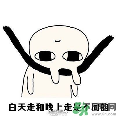 路癡是一種怎樣的體驗？路癡怎么辦？