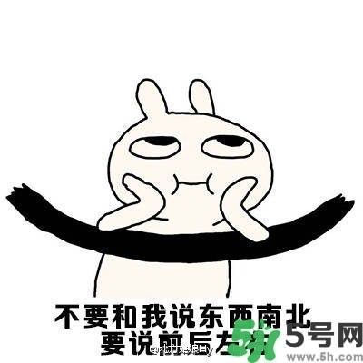 路癡是一種怎樣的體驗？路癡怎么辦？