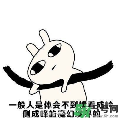 路癡是一種怎樣的體驗？路癡怎么辦？