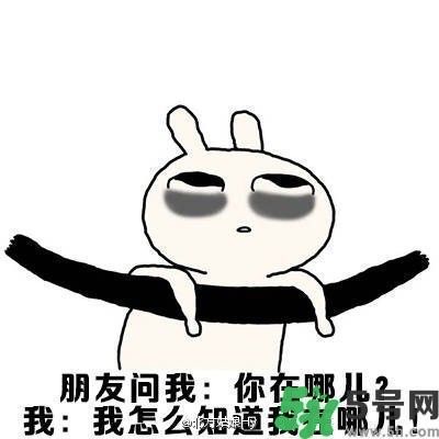 路癡是一種怎樣的體驗？路癡怎么辦？