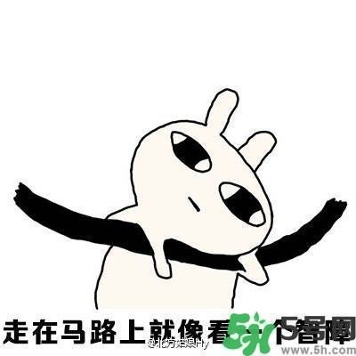 路癡是一種怎樣的體驗？路癡怎么辦？