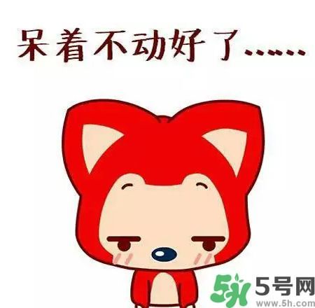路癡是一種怎樣的體驗？路癡怎么辦？