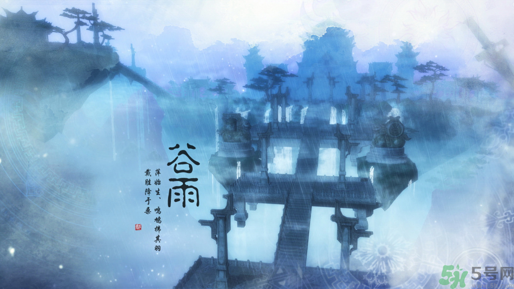 谷雨節氣怎么養生？谷雨時節吃什么？