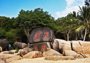 從海口怎么去天涯海角最省時間？從海口去天涯海角要多久？