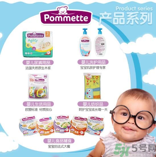 寶美特紙尿褲怎么樣？寶美特紙尿褲好用嗎？