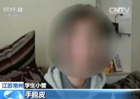 常州被污染的學校為什么搬遷？常州毒地學校搬遷的真相