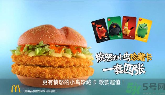 熱辣雙層雞排堡怎么做？熱辣雙層雞排堡的做法