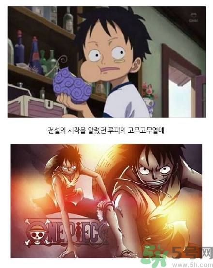 什么是惡魔果實蛋糕？惡魔果實蛋糕怎么做？