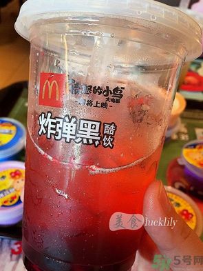 炸彈黑酷飲好喝嗎？炸彈黑酷飲是什么飲料？