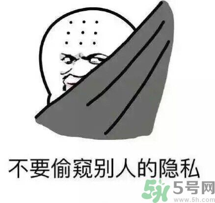 如何避免在宿舍被殺？如何和室友相處？