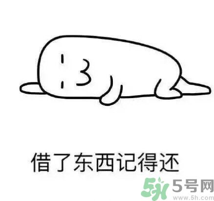 如何避免在宿舍被殺？如何和室友相處？