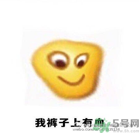 經期妹子的錯覺有哪些？喝什么茶可以調理月經？