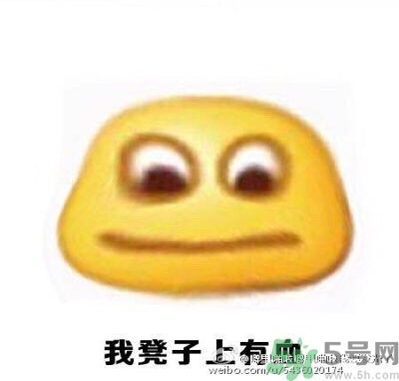 經期妹子的錯覺有哪些？喝什么茶可以調理月經？