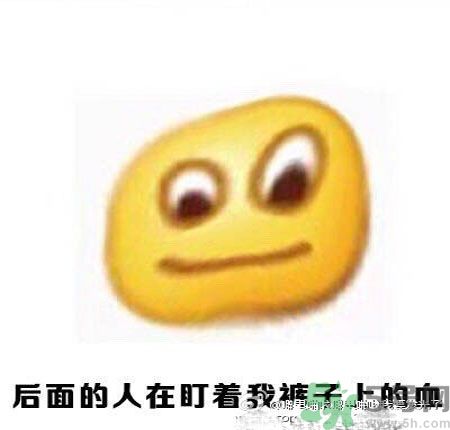經期妹子的錯覺有哪些？喝什么茶可以調理月經？