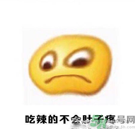經期妹子的錯覺有哪些？喝什么茶可以調理月經？