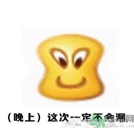 經期妹子的錯覺有哪些？喝什么茶可以調理月經？