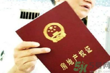 土地使用權(quán)會免費延期嗎？土地使用權(quán)到期了該怎么辦？