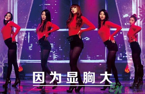 胸小的女生怎么穿衣服好看？胸小的女生怎么穿衣顯得胸大？
