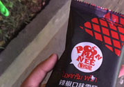辣椒味的雪糕辣嗎？辣椒味的雪糕辣在哪買？