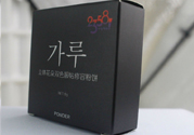 貝玲妃2358立體花朵雙色服帖修容粉餅怎么樣？好用嗎？